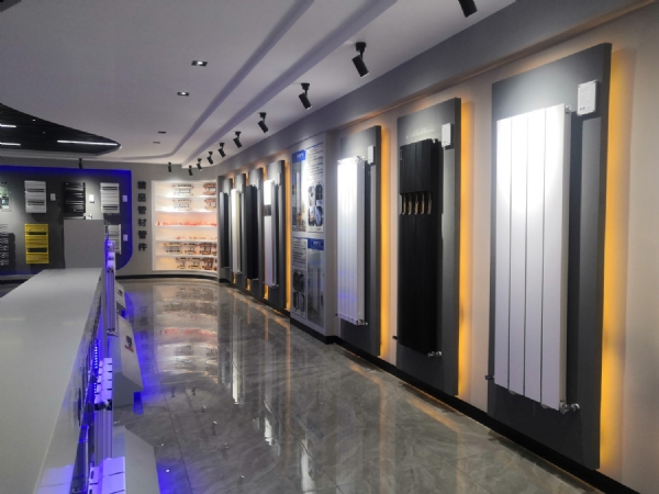 九游会官网集团总部体验馆